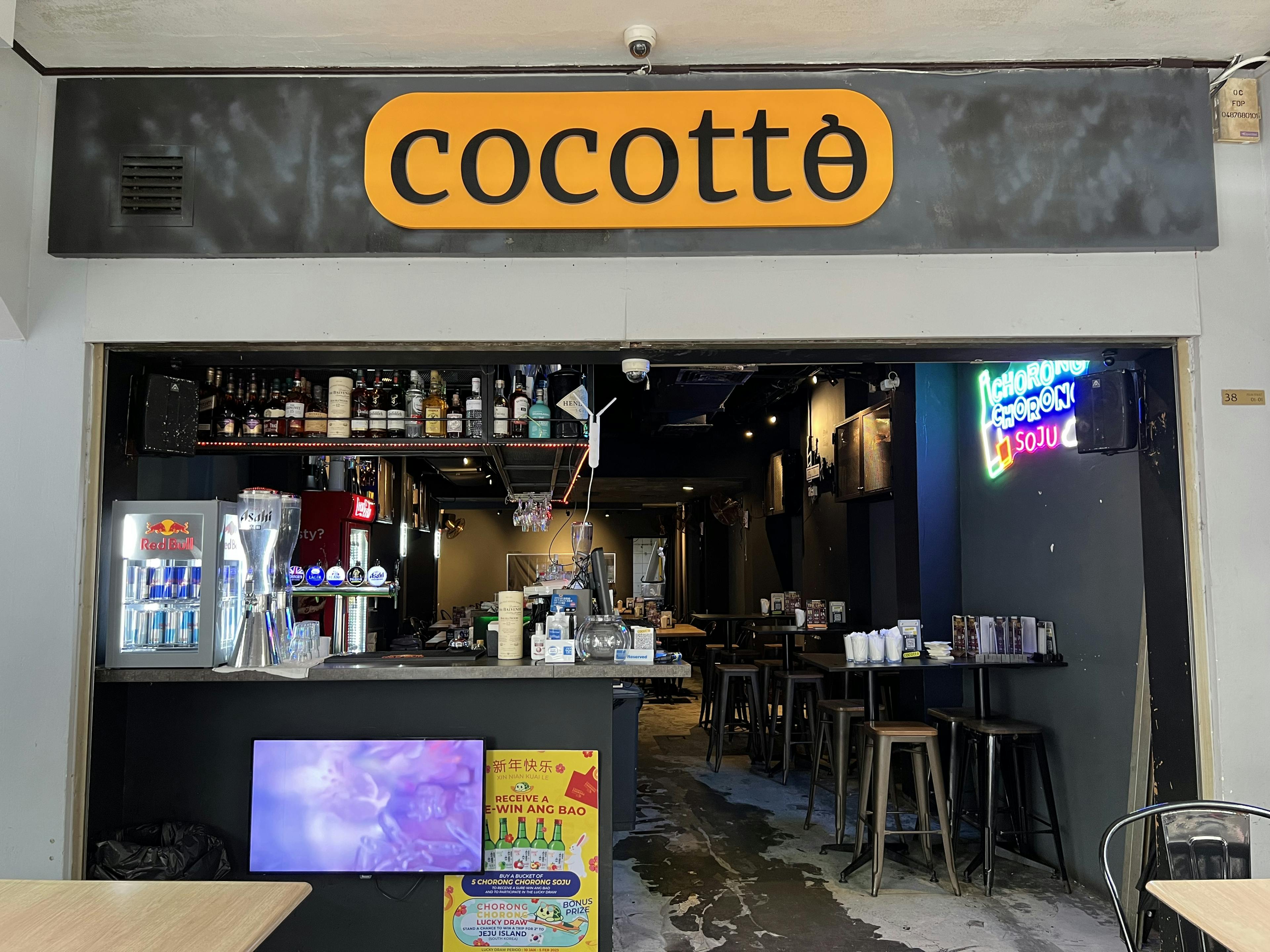 cocotto store front